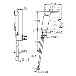 Hansa Twist Einhebel-Waschtischbatterie, Ausladung 121mm, DN 15, Chrom, 09302203... HANSA-09302203 4015474269095 (Abb. 1)