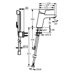 Hansa Twist Einhebelmischer Waschtischbatterie 0930 Bügelhebel Ausladung 121mm DN15 Chr... HANSA-09302205 4015474269101 (Abb. 1)