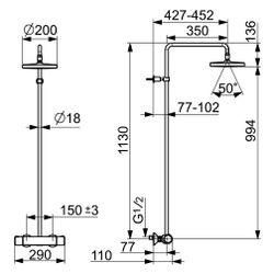 Hansa Micra Regenbrause-Duscharmatur, 1-strahlig, Ausladung 427-452mm, Chrom, 44350100... HANSA-44350100 4057304010958 (Abb. 1)