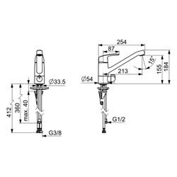 Hansa Pinto Einhebel-Küchenarmatur mit Spülmaschinenventil, Ausladung 213mm, DN 15, Chr... HANSA-45202293 4057304014741 (Abb. 1)