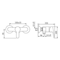 Hansa Primo Einhebel-Brausebatterie, DN 15, Chrom, 49450103... HANSA-49450103 4015474254053 (Abb. 1)