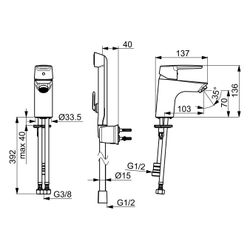 Hansa Polo Einhebel-Waschtischbatterie, Ausladung 103mm, DN 15, Chrom, 51462293... HANSA-51462293 4057304002847 (Abb. 1)