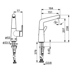Hansa Designo Style Einhebel-Waschtischbatterie, Ausladung 150mm, DN 15, Chrom... HANSA-51492283 4057304006395 (Abb. 1)