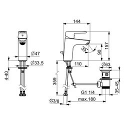 Hansa Polo Eco Einhebel-Waschtischbatterie, Zugstangen-Ablaufgarnitur, Ausladung 11... HANSA-515022930005 4057304018329 (Abb. 1)