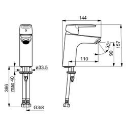 Hansa Polo Einhebel-Waschtischbatterie XL, Ausladung 110mm, DN 15, Chrom, 51522293... HANSA-51522293 4057304002762 (Abb. 1)