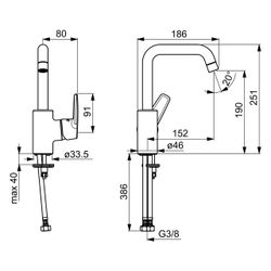 Hansa Polo Einhebel-Waschtischbatterie, Ausladung 152mm, DN 15, Chrom, 51542293... HANSA-51542293 4057304002960 (Abb. 1)