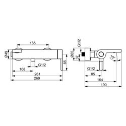 Hansa Designo Style Einhebel-Wannen- und Brausearmatur, Wandmontage, Laminarstrahl, Chr... HANSA-51852193 4057304022111 (Abb. 1)