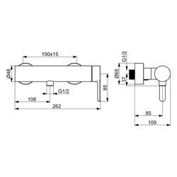 Hansa Designo Style Einhebel-Duscharmatur, Wandmontage, Temperaturbegrenzer, Chrom, 518... HANSA-51860193 4057304022104 (Abb. 1)