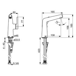 Hansa Designo Style Einhebel-Waschtischbatterie, Ausladung 130mm, DN 15, Chrom... HANSA-51922283 4057304006500 (Abb. 1)