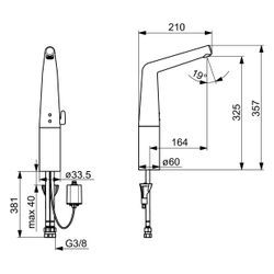 Hansa Designo Waschtischbatterie Style 5194 6V Ausladung 164mm DN15 Chrom... HANSA-51942201 4057304006616 (Abb. 1)