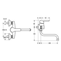 Hansa Vantis Einhebelmischer Küchenarmatur 5253 Ausladung 200mm DN15 Chrom... HANSA-52532103 4015474092556 (Abb. 1)