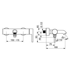 Hansa Vantis Style Einhebel-Wannen- und Brausearmatur, Wandmontage, 168mm Ausladung, ... HANSA-5444220780 4057304022227 (Abb. 1)