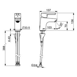 Hansa Paleno Einhebel-Waschtischarmatur, Standmontage, DN 15, Ausladung 103mm, ohne Abl... HANSA-56362203 4057304012006 (Abb. 1)