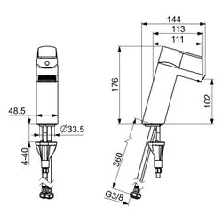 Hansa Stela Einhebel-Waschtischbatterie, Ausladung 144mm, Chrom, 57082273... HANSA-57082273 4057304015434 (Abb. 1)