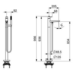 Hansa Stela Einhebel-Badebatterie mit Standrohr, Ausladung 210mm, Chrom, 57252073... HANSA-57252073 4057304015380 (Abb. 1)