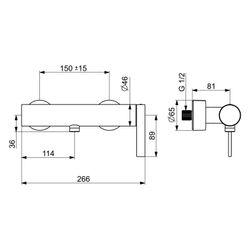 Hansa Loft Einhebelmischer Brausebatterie 5771 DN15 Chrom... HANSA-57710173 4015474263369 (Abb. 1)