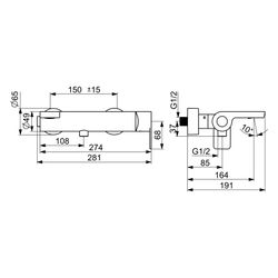 Hansa Stela Einhebel-Wannenfüll- und Brausebatterie, Chrom, 57742173... HANSA-57742173 4057304015373 (Abb. 1)