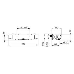 Hansa Optima Duschthermostat, Wandmontage, mit MagShelf-Ablage, Chrom, 65140201... HANSA-65140201 4057304017926 (Abb. 1)