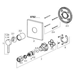 Hansa Loft Einhebelmischer Fertigmontageset für Brausebatterie 8762 Rosette eckig Chrom... HANSA-87629003 4015474287150 (Abb. 1)