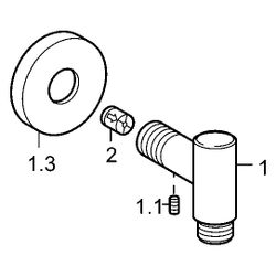 Hansa Wandanschlussbogen 0442 Rosette rund DN15 Chrom... HANSA-04420200 4015474141148 (Abb. 1)