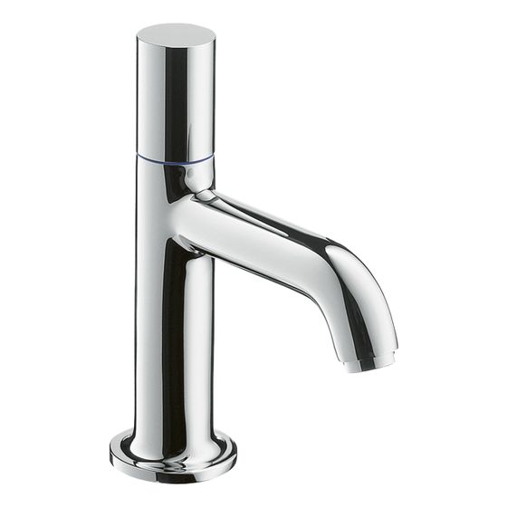 Hansgrohe AXOR Uno Standventil 70, 5l/min, G 3/8