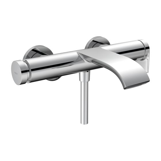 hansgrohe Wannenmischer Aufputz Vivenis chrom