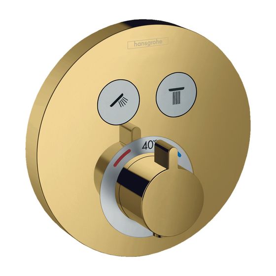 hansgrohe Thermostat Unterputz ShowerSelect S Fertigset 2 Verbraucher gold gebürtstet