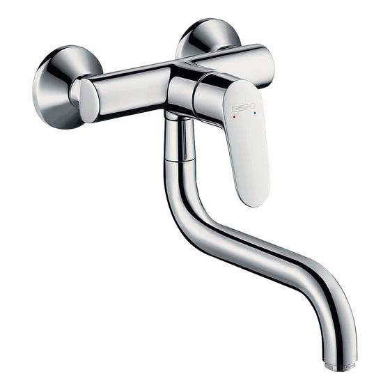 hansgrohe Focus M41 Einhebel-Küchenmischer, Wandmontage Lowspout, 1jet, Chrom