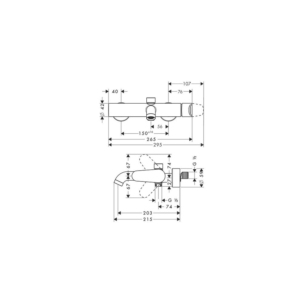 Hansgrohe AXOR Citterio M Einhebel-Wannenmischer Aufputz, Keramikmischsystem, 2 Ver... HANSGROHE-34420820 4011097900100 (Abb. 2)