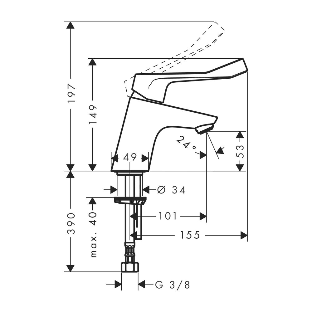 hansgrohe Waschtischmischer Focus Care 70 ohne Ablaufgarnitur chrom... HANSGROHE-31914000 4011097757421 (Abb. 2)