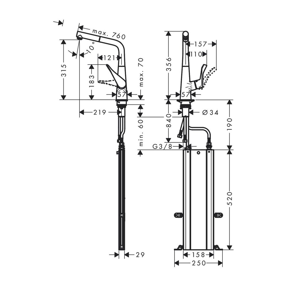 hansgrohe Spültischmischer 320 Metris M71 Ausziehauslauf 1jet sBox edelstahl-optik... HANSGROHE-73812800 4059625017487 (Abb. 2)