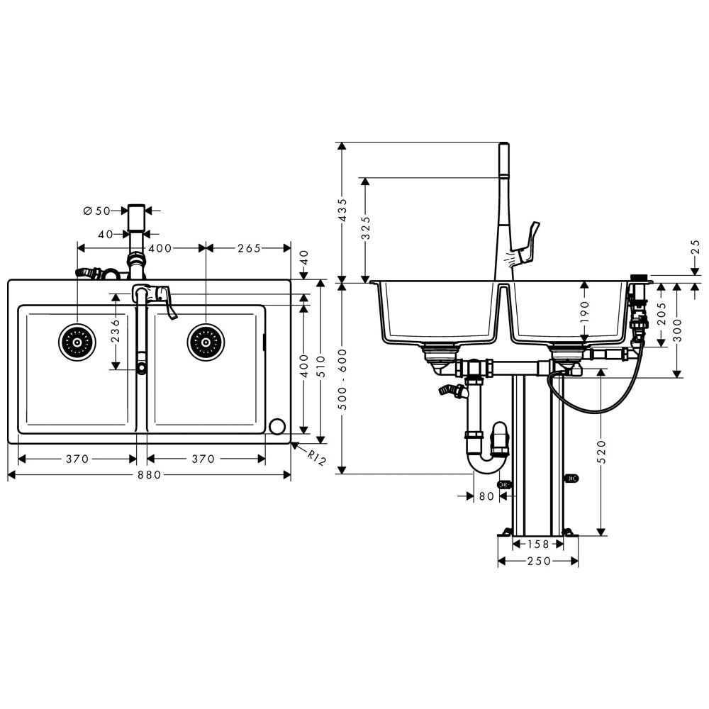 hansgrohe Select 320 Spülencombi 770 chrom C51-F770-05... HANSGROHE-43216000 4059625100516 (Abb. 1)