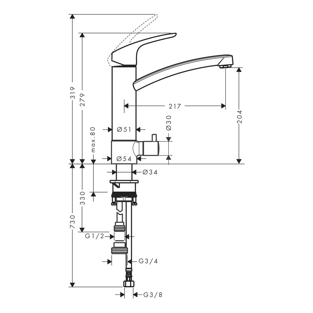 hansgrohe Focus M41 Einhebel-Küchenmischer 200mm 12l/min Geräteabsperrventil, 1jet,... HANSGROHE-31803000 4011097641881 (Abb. 2)