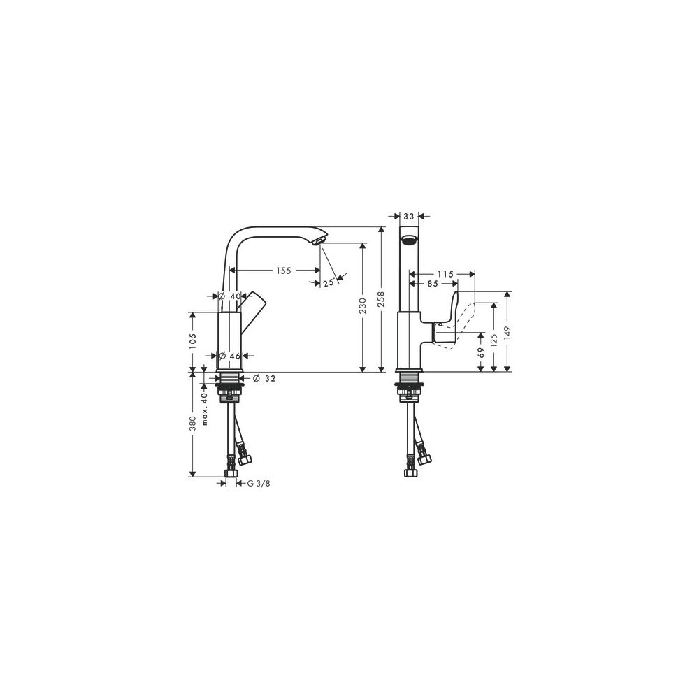 hansgrohe Metris Einhebel-Waschtischmischer 230mm 5l/min ohne Garnitur, Chrom... HANSGROHE-31081000 4011097660974 (Abb. 3)
