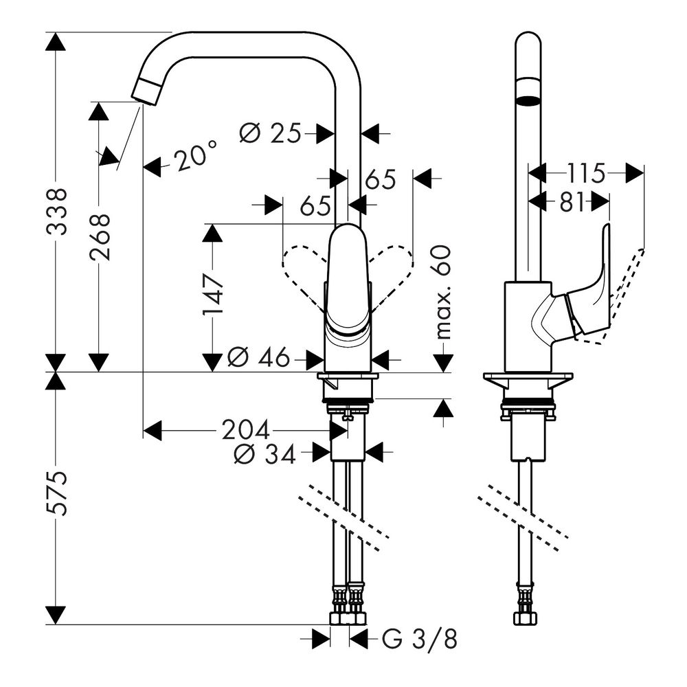 hansgrohe Focus M41 Einhebel-Küchenmischer 260mm 12l/min 1jet, Chrom... HANSGROHE-31820000 4011097679464 (Abb. 3)