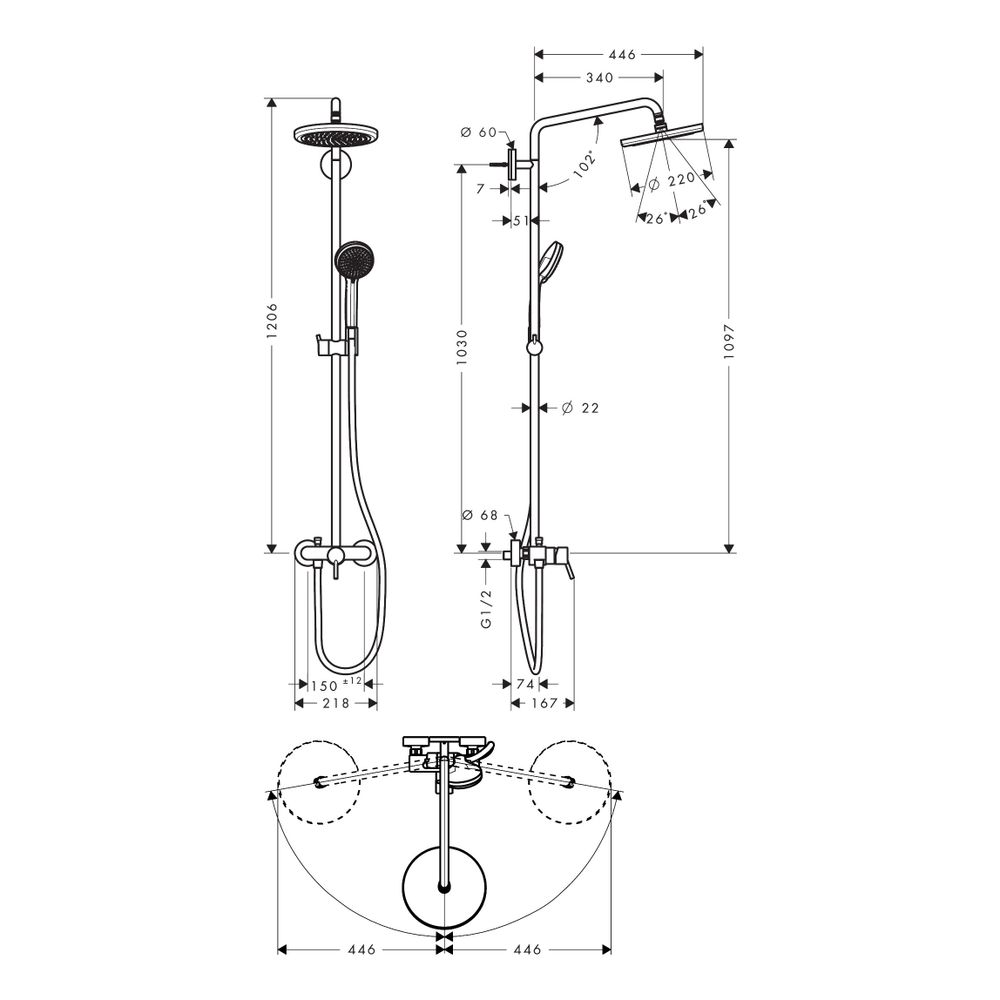 hansgrohe Croma Showerpipe 220mm 1jet 16l/min mit Einhebelmischer, Chrom... HANSGROHE-27222000 4011097690155 (Abb. 3)