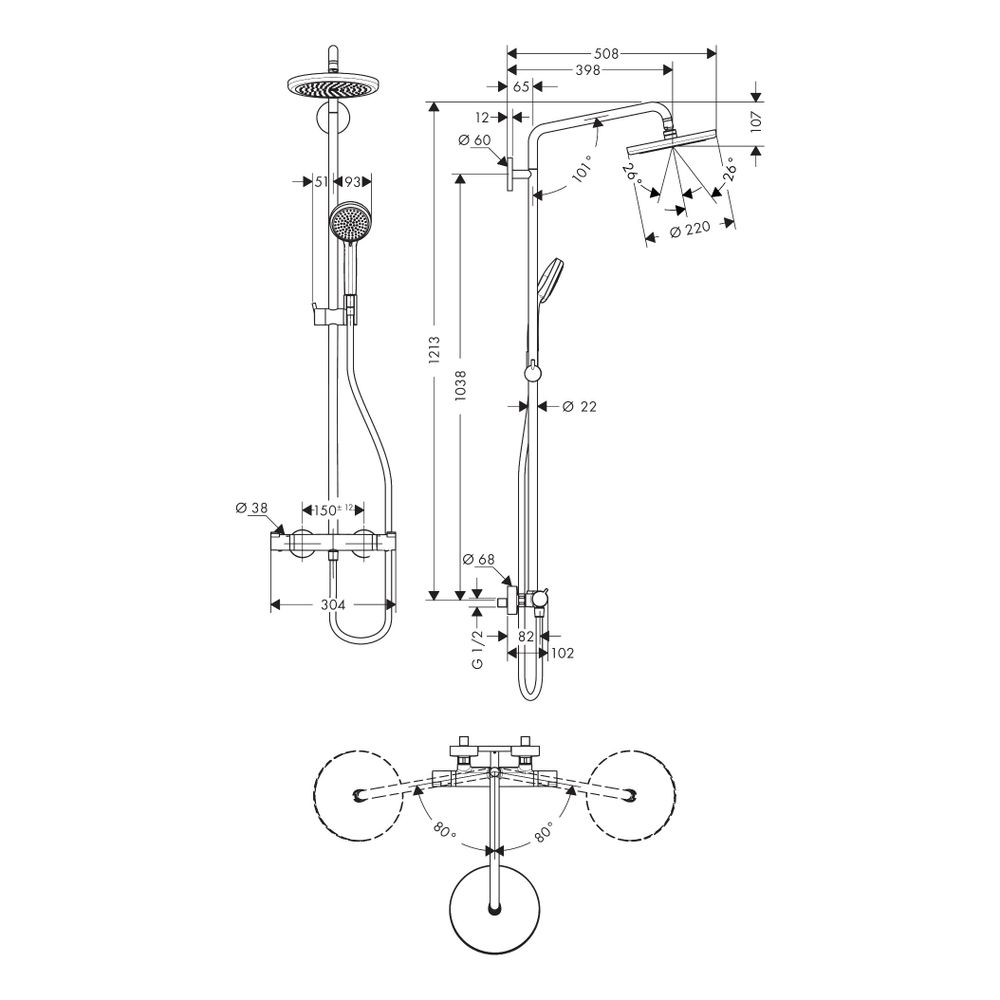 hansgrohe Croma Showerpipe 220mm 1jet 15l/min mit Thermostat, Chrom... HANSGROHE-27185000 4011097689692 (Abb. 3)