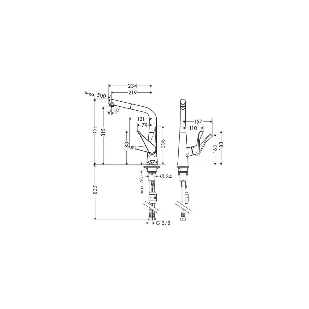 hansgrohe Metris M71 Einhebel-Küchenmischer 320mm 7,7l/min Edelstahl Finish, mit Au... HANSGROHE-14821800 4011097718347 (Abb. 5)