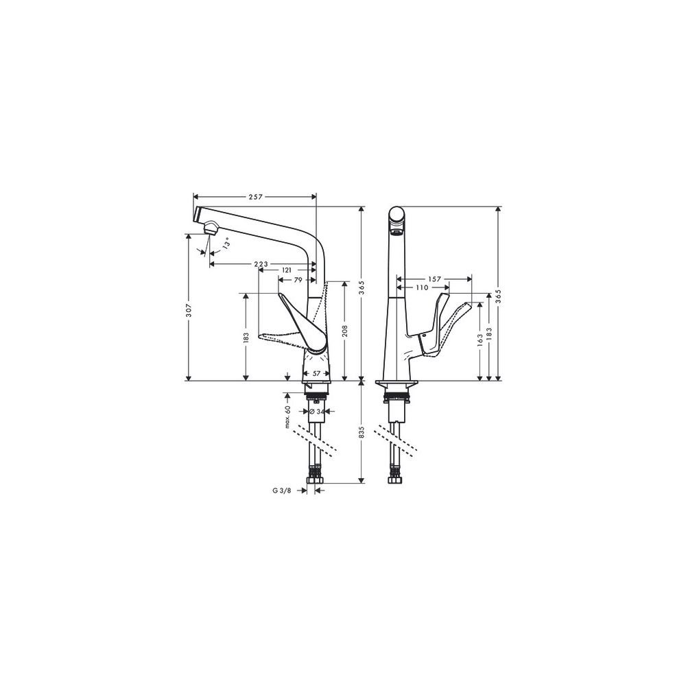 hansgrohe Metris Select M71 Einhebel-Küchenmischer 320mm 8l/min Edelstahl Finish, 1... HANSGROHE-14883800 4011097748566 (Abb. 4)