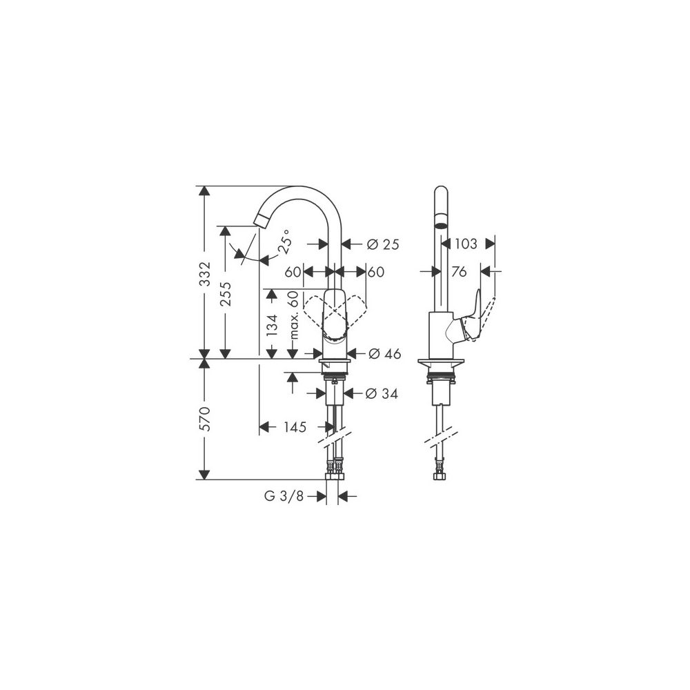 hansgrohe Logis M31 Einhebel-Küchenmischer 260mm 1jet, Chrom... HANSGROHE-71835000 4011097766430 (Abb. 3)