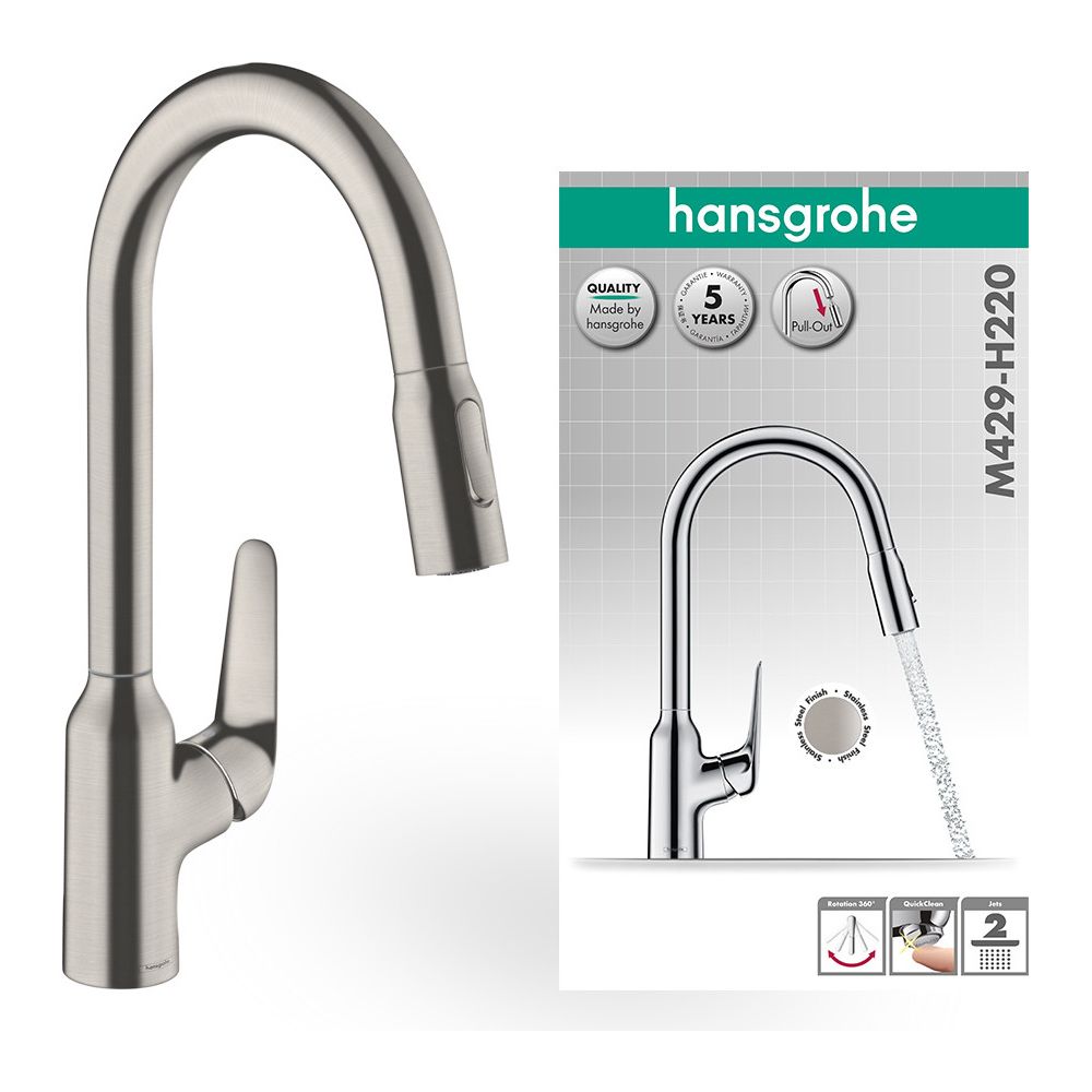hansgrohe Focus M42 Einhebel-Küchenmischer 220mm 8l/min 2jet, Edelstahl Finish, Aus... HANSGROHE-71800800 4059625085110 (Abb. 2)