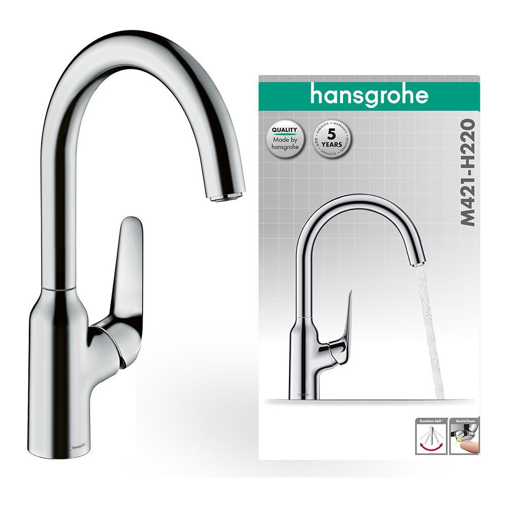 hansgrohe Focus M42 Einhebel-Küchenmischer 220mm 10l/min 1jet, Chrom... HANSGROHE-71802000 4059625085080 (Abb. 2)