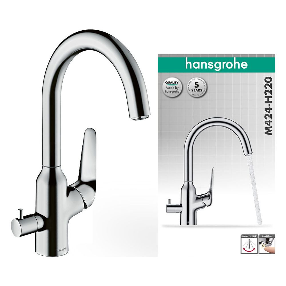 hansgrohe Focus M42 Einhebel-Küchenmischer 220mm 10l/min Geräteabsperrventil, 1jet,... HANSGROHE-71803000 4059625085066 (Abb. 2)