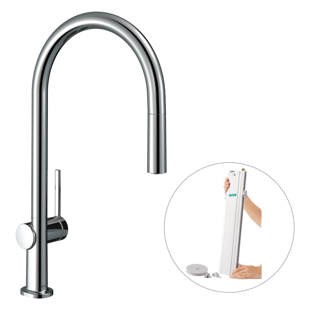 hansgrohe Talis M54, Einhebel-Küchenmischer 210mm 7l/min sBox, Chrom, 1jet Auszieha... HANSGROHE-72803000 4059625255360 (Abb. 2)