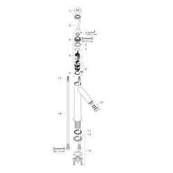 Hansgrohe AXOR Starck Einhebel-Waschtischmischer 250mm, 5l/min, Pin-Griff für AWT, ... HANSGROHE-10129140 4011097854120 (Abb. 1)