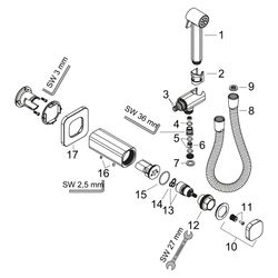 Hansgrohe AXOR Bidette Showers Handbrause 1jet softsquare für MW, Brausehalter, Bra... HANSGROHE-29243000 4059625628102 (Abb. 1)