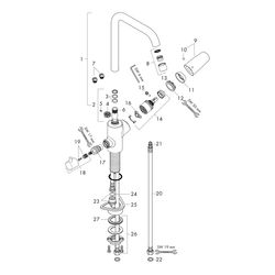 hansgrohe Focus M41 Einhebel-Küchenmischer 260mm 12l/min Geräteabsperrventil, 1jet,... HANSGROHE-31823000 4011097708027 (Abb. 1)