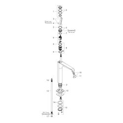 Hansgrohe AXOR Citterio E Einhebel-Waschtischmischer 190mm, Pin-Griff, Ablaufgarnit... HANSGROHE-36103250 4011097818504 (Abb. 1)
