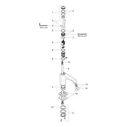 Hansgrohe AXOR Citterio E Standventil 90, Pin-Griff ohne Ablaufgarnitur, Ausladung ... HANSGROHE-36105000 4011097751528 (Abb. 1)
