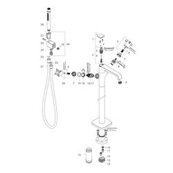 Hansgrohe AXOR Citterio E Wannenthermostat bodenstehend, 2 Verbraucher, Brushed Bla... HANSGROHE-36416340 4011097814094 (Abb. 1)